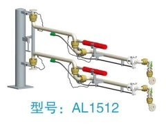 Top Sealed Loading Arm AL1512
